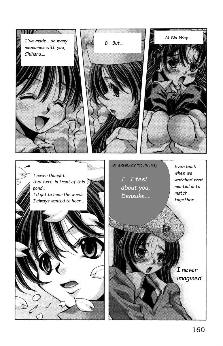 Eiken chapter 141 page 16