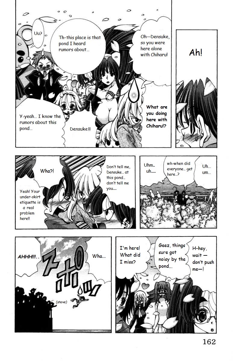 Eiken chapter 141 page 18