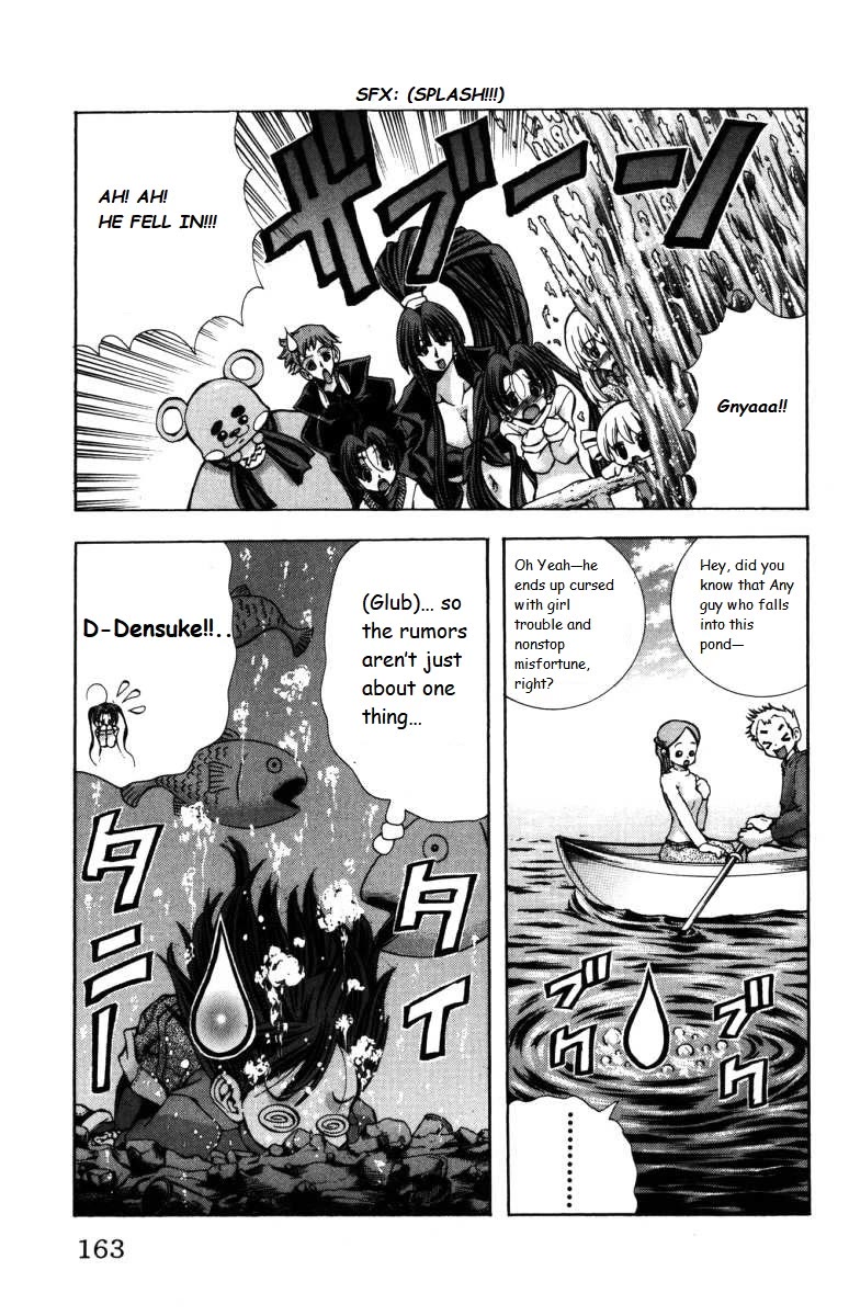 Eiken chapter 141 page 19