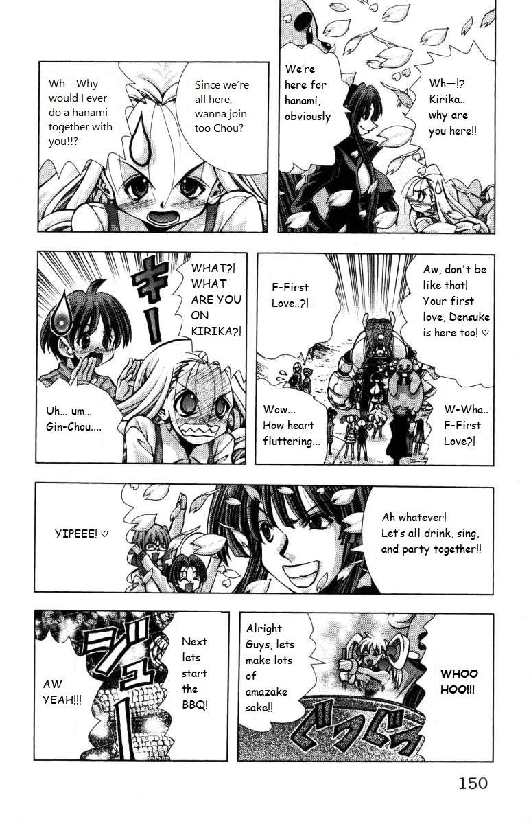 Eiken chapter 141 page 6