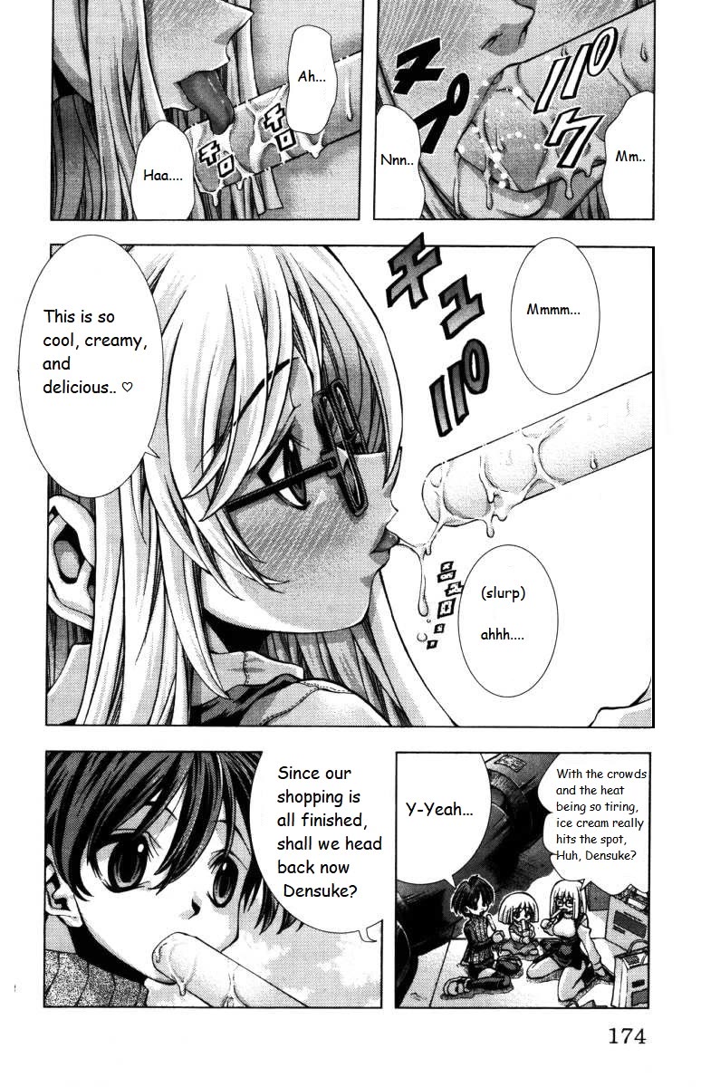 Eiken chapter 142 page 10