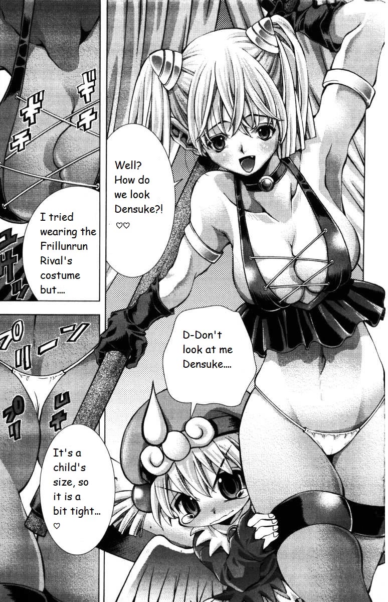 Eiken chapter 142 page 15