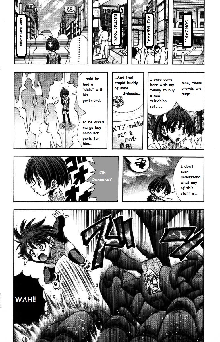 Eiken chapter 142 page 2