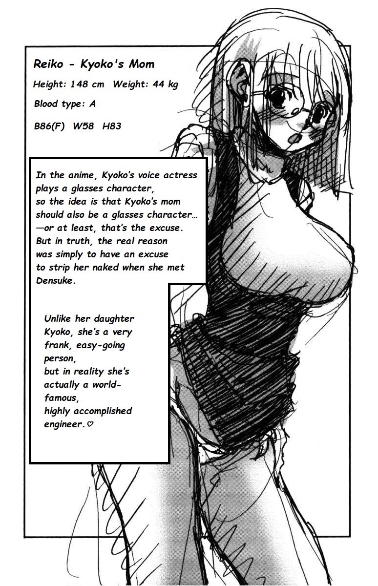 Eiken chapter 142 page 22