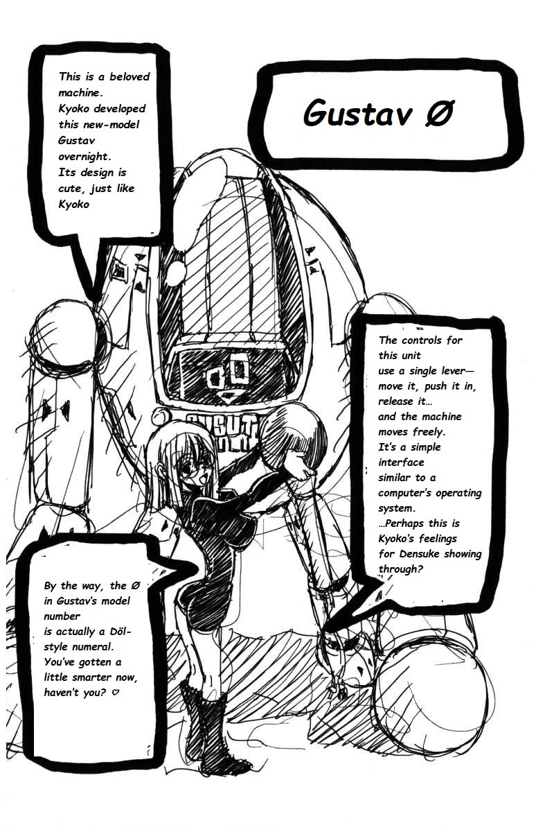 Eiken chapter 142 page 24