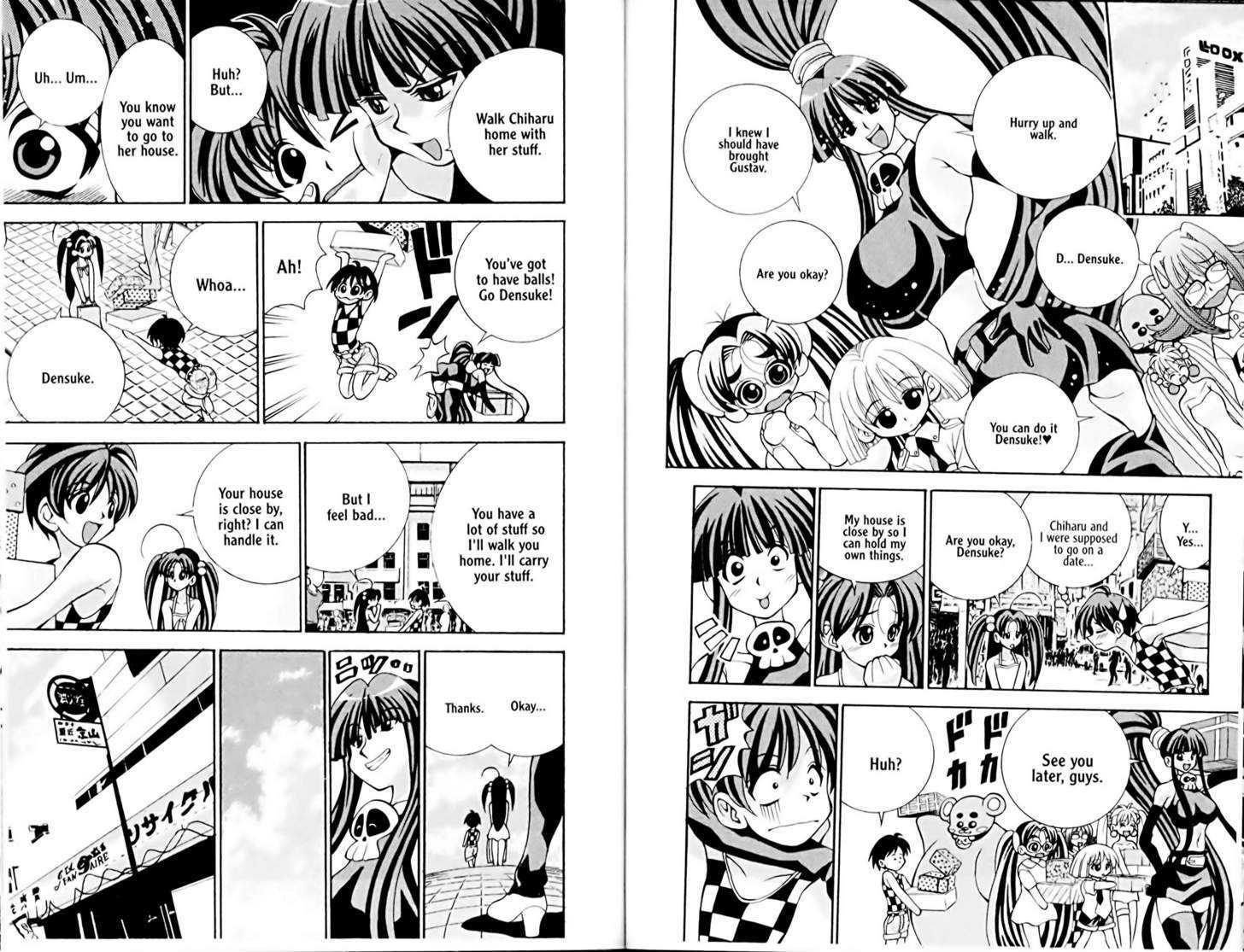 Eiken chapter 15 page 2