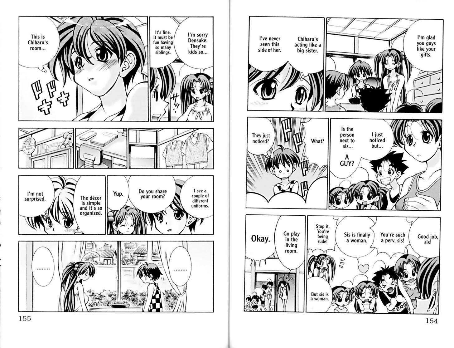 Eiken chapter 15 page 4