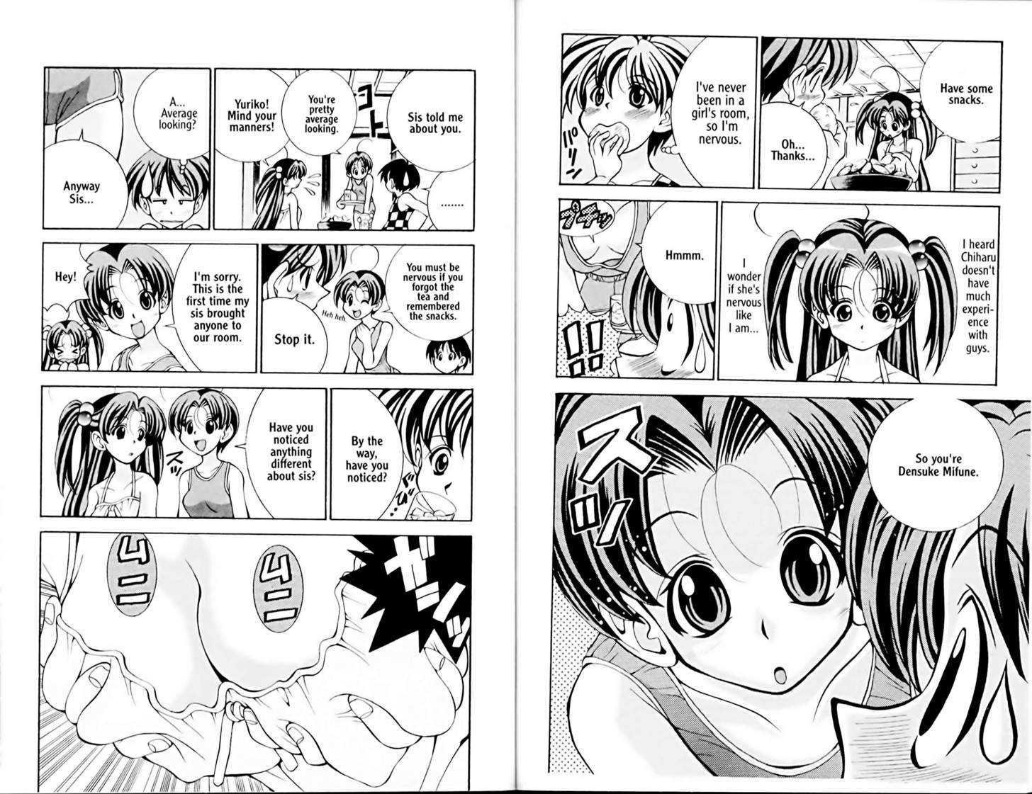 Eiken chapter 15 page 5