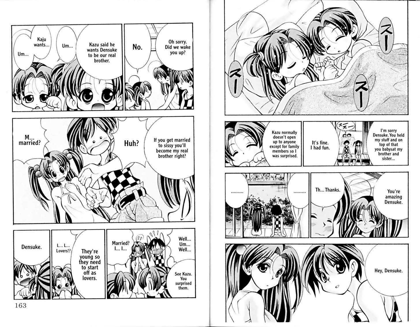 Eiken chapter 15 page 8