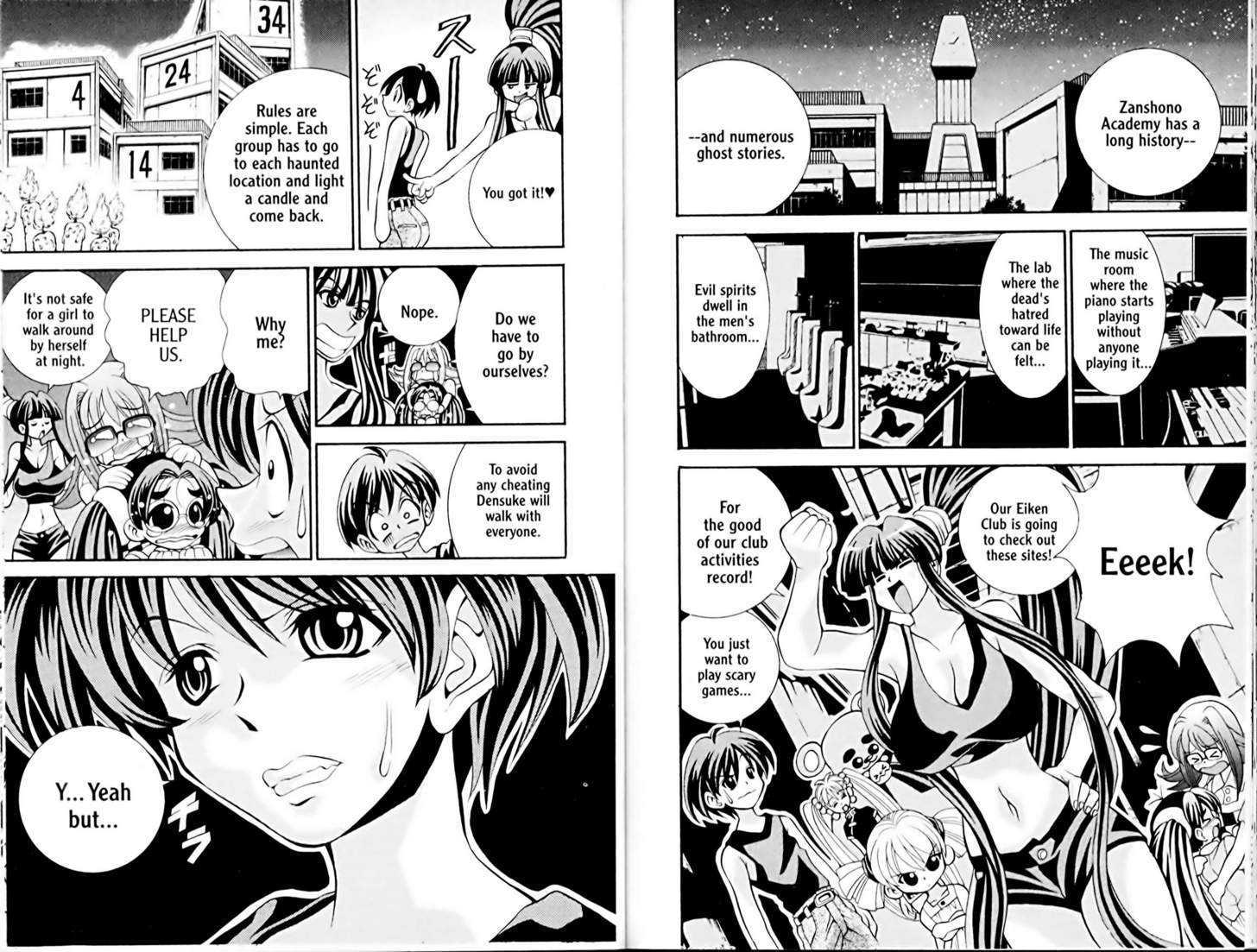 Eiken chapter 16 page 2