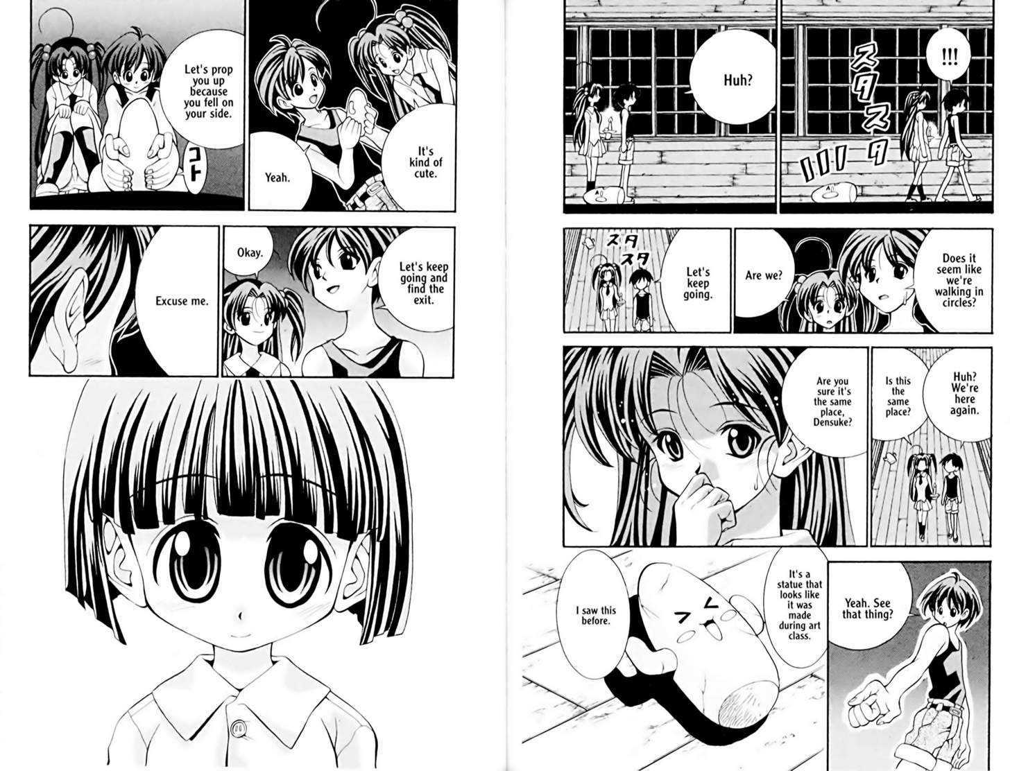 Eiken chapter 16 page 8