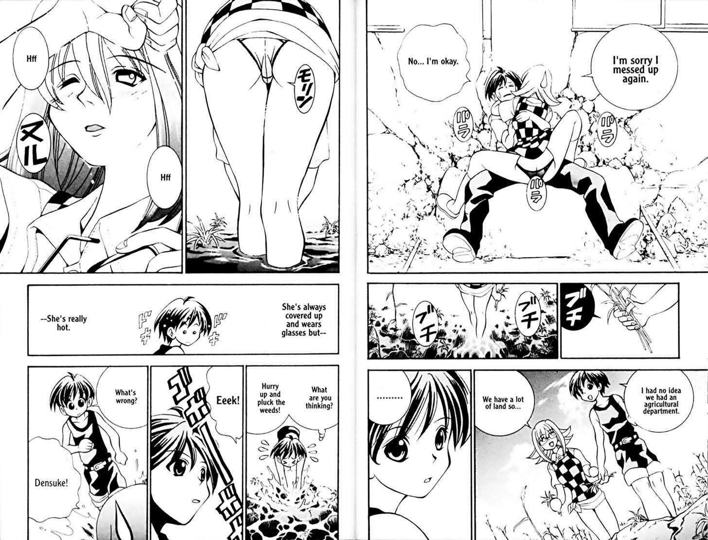 Eiken chapter 17 page 11