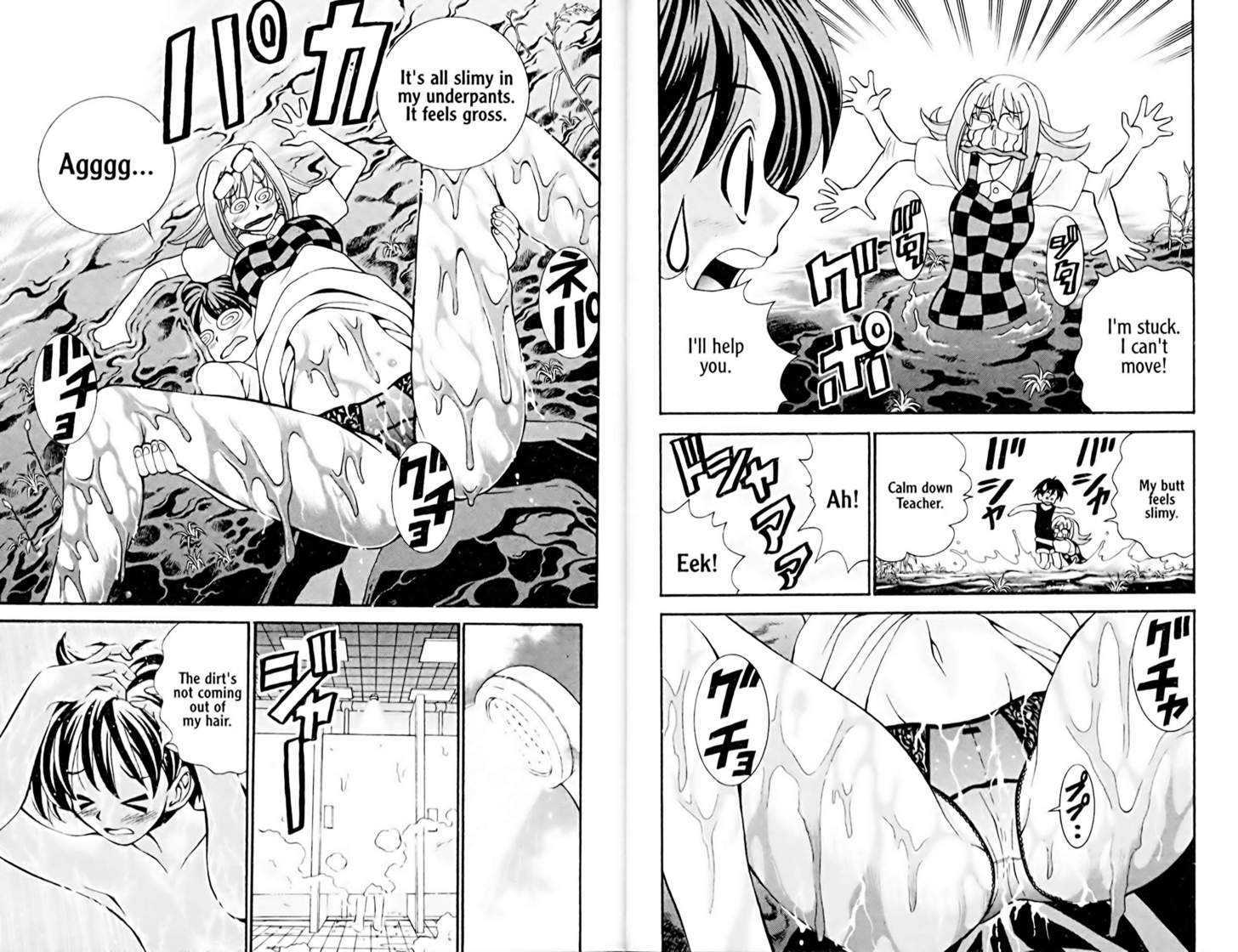 Eiken chapter 17 page 12