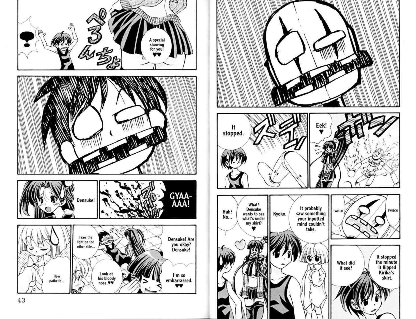 Eiken chapter 18 page 10