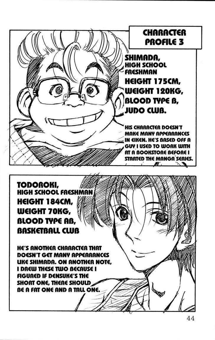 Eiken chapter 18 page 11