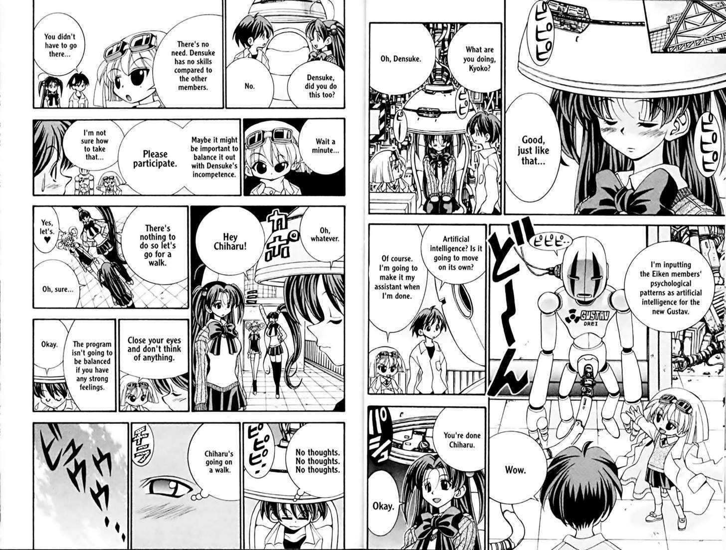 Eiken chapter 18 page 2