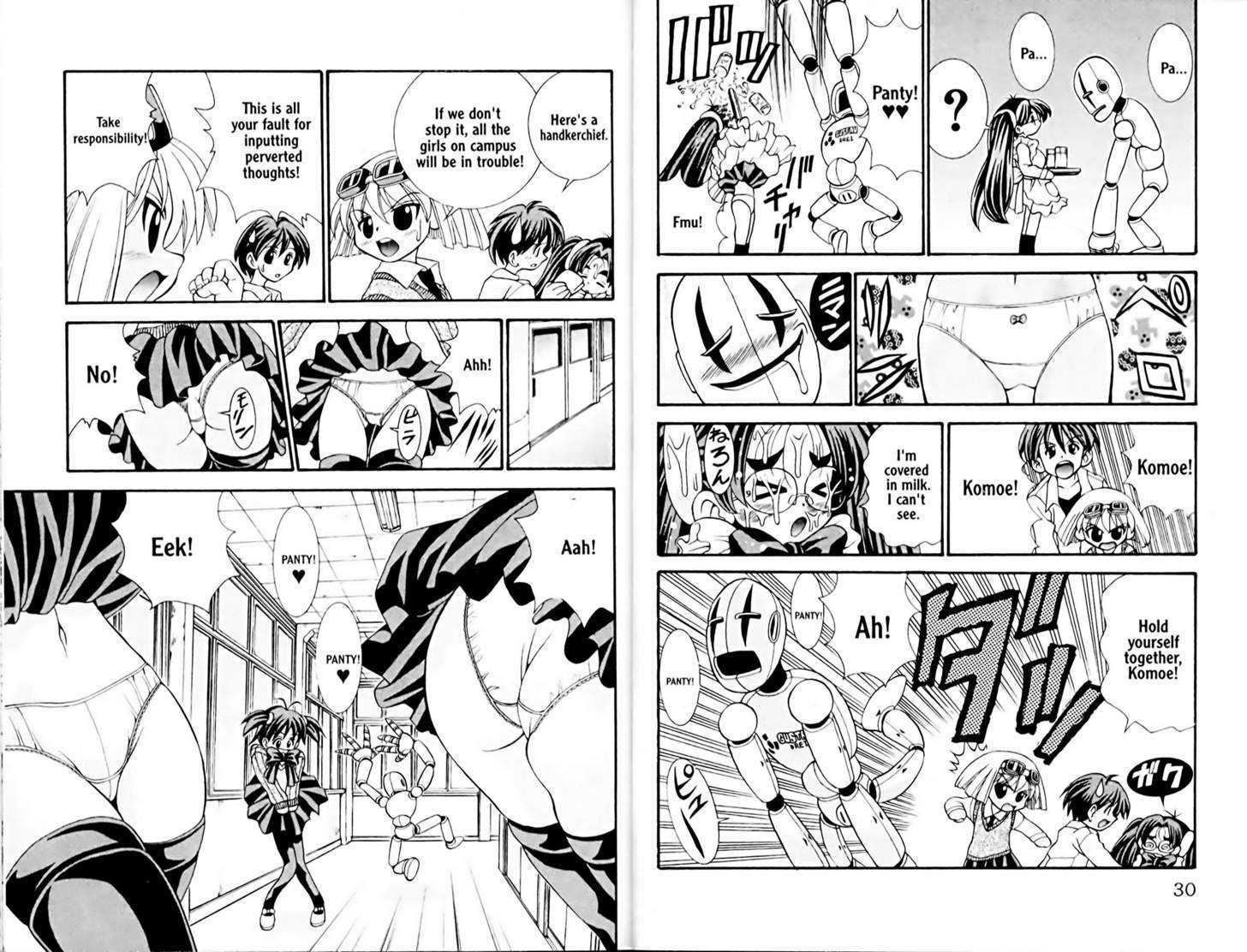 Eiken chapter 18 page 4