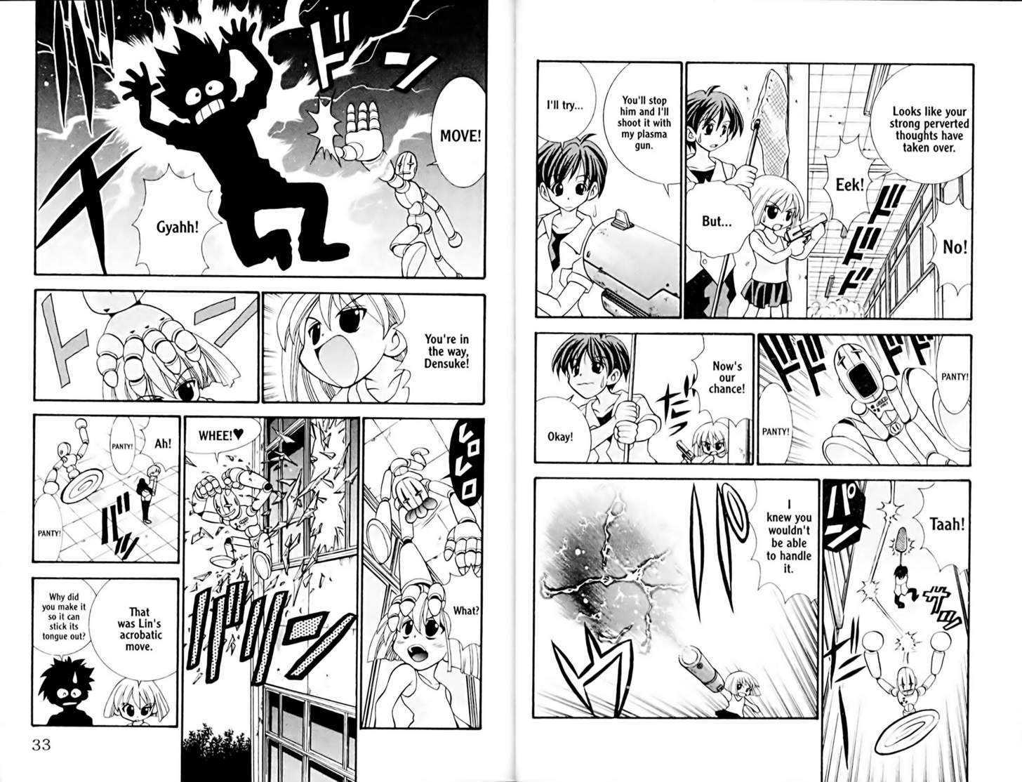 Eiken chapter 18 page 5