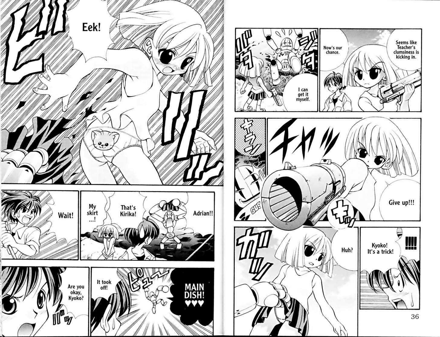 Eiken chapter 18 page 7