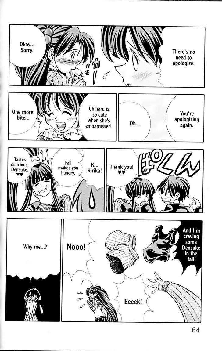 Eiken chapter 19 page 11