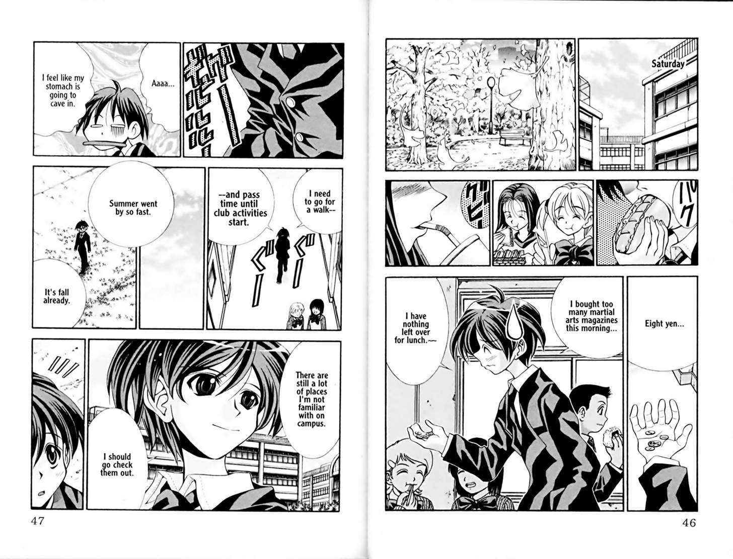 Eiken chapter 19 page 2