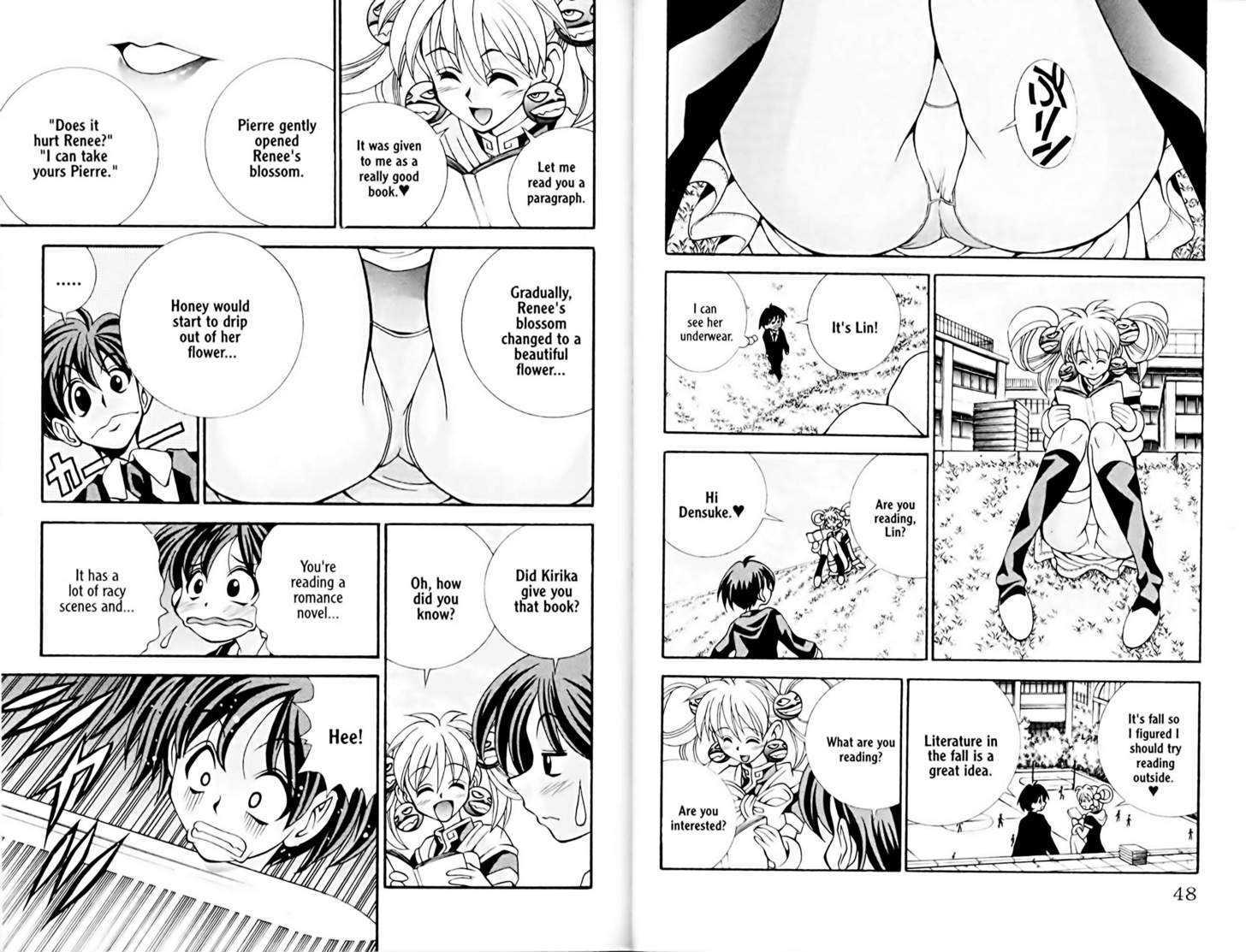 Eiken chapter 19 page 3