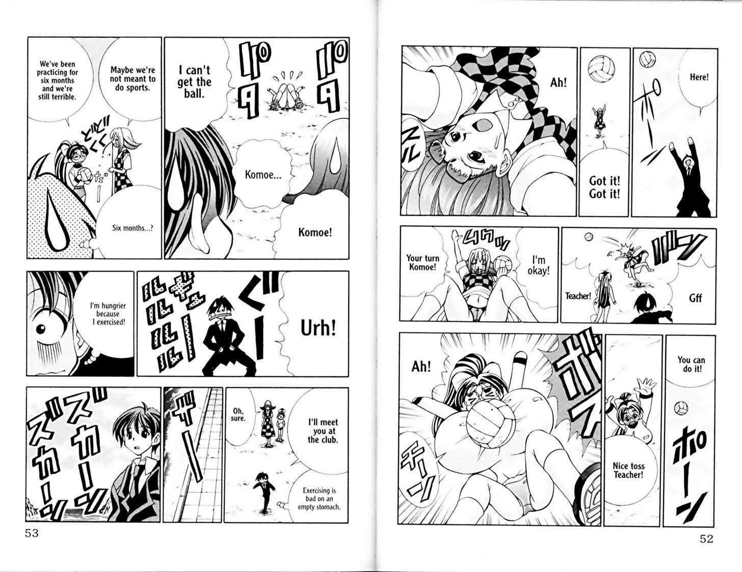 Eiken chapter 19 page 5