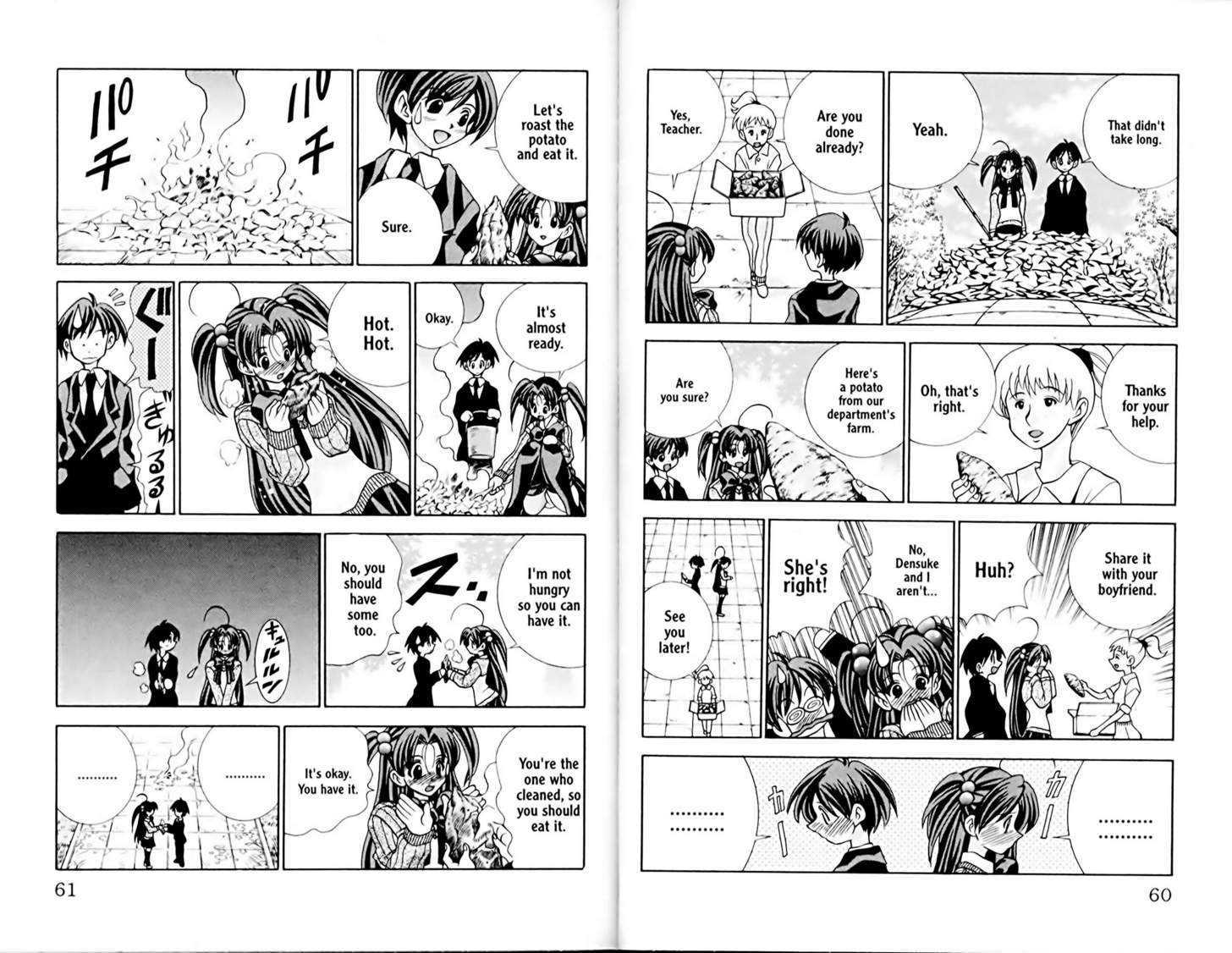 Eiken chapter 19 page 9