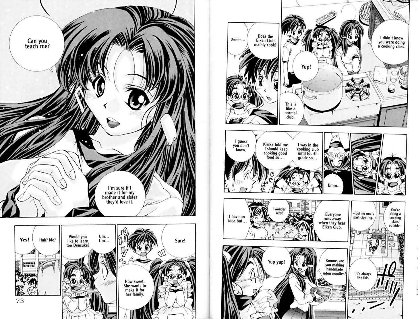 Eiken chapter 2 page 10