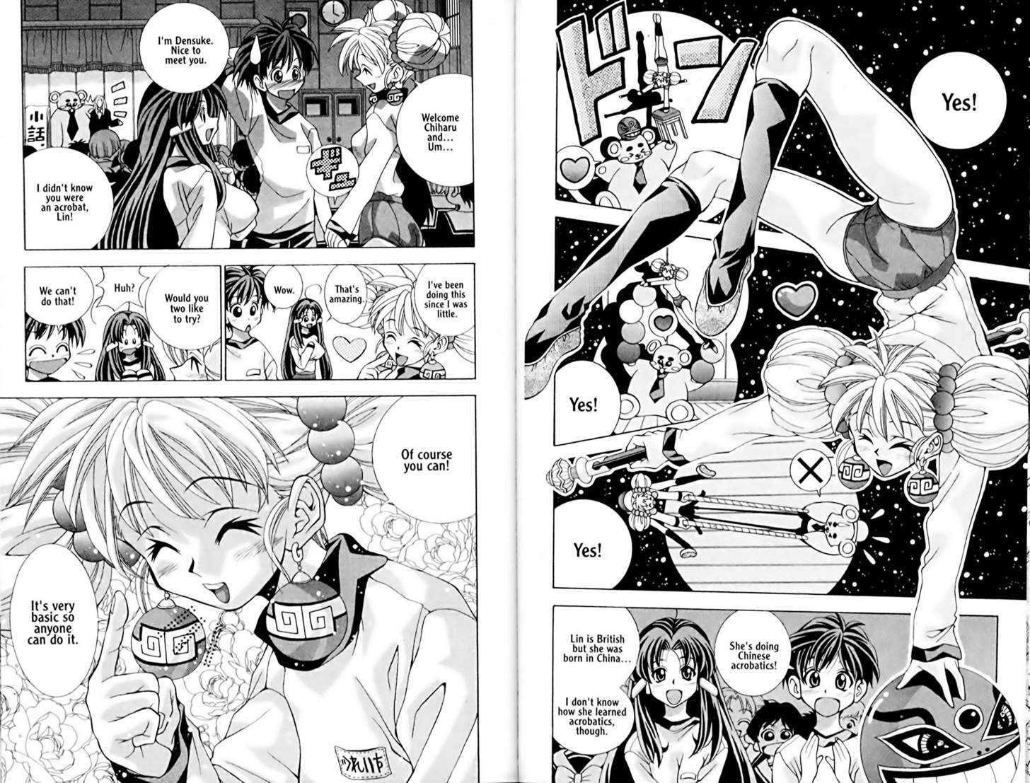 Eiken chapter 2 page 17