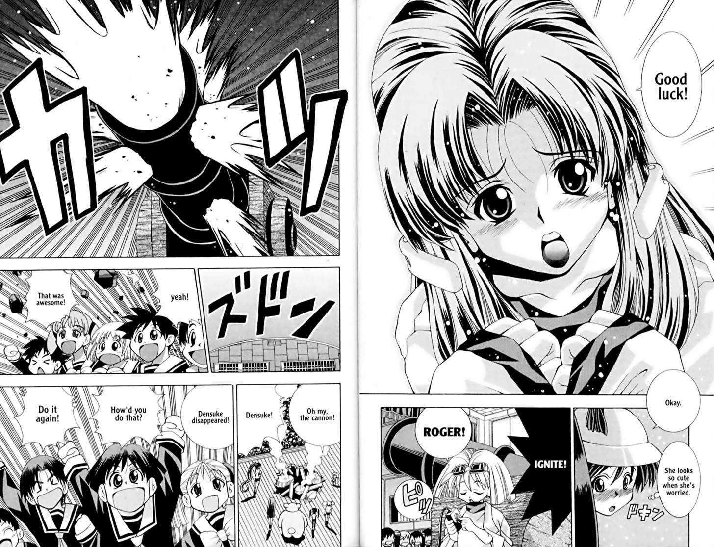 Eiken chapter 2 page 21