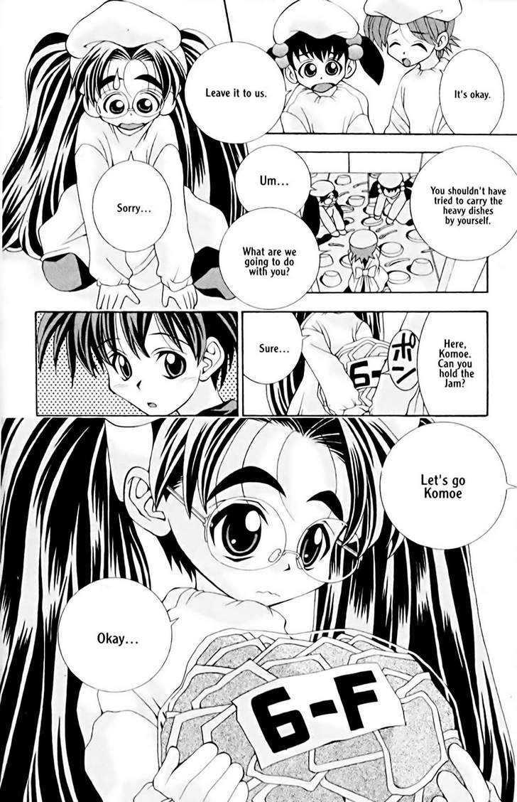 Eiken chapter 2 page 23