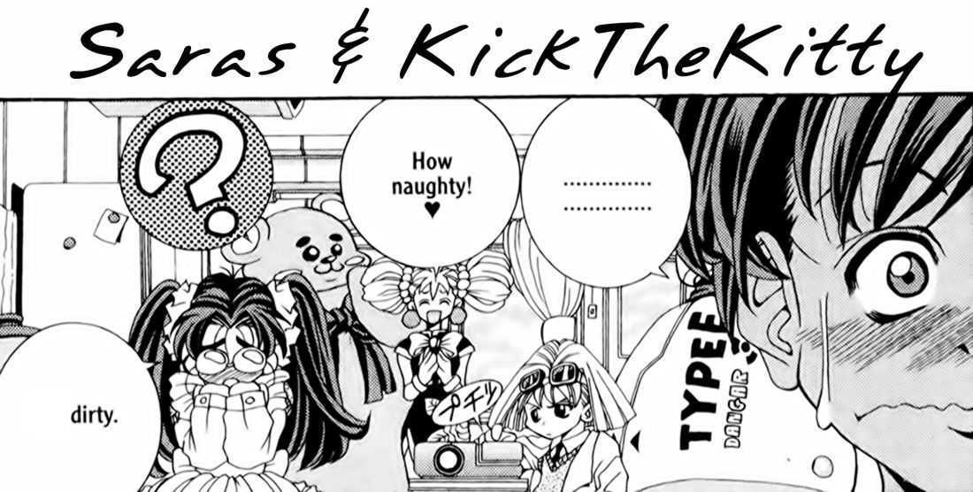 Eiken chapter 2 page 24