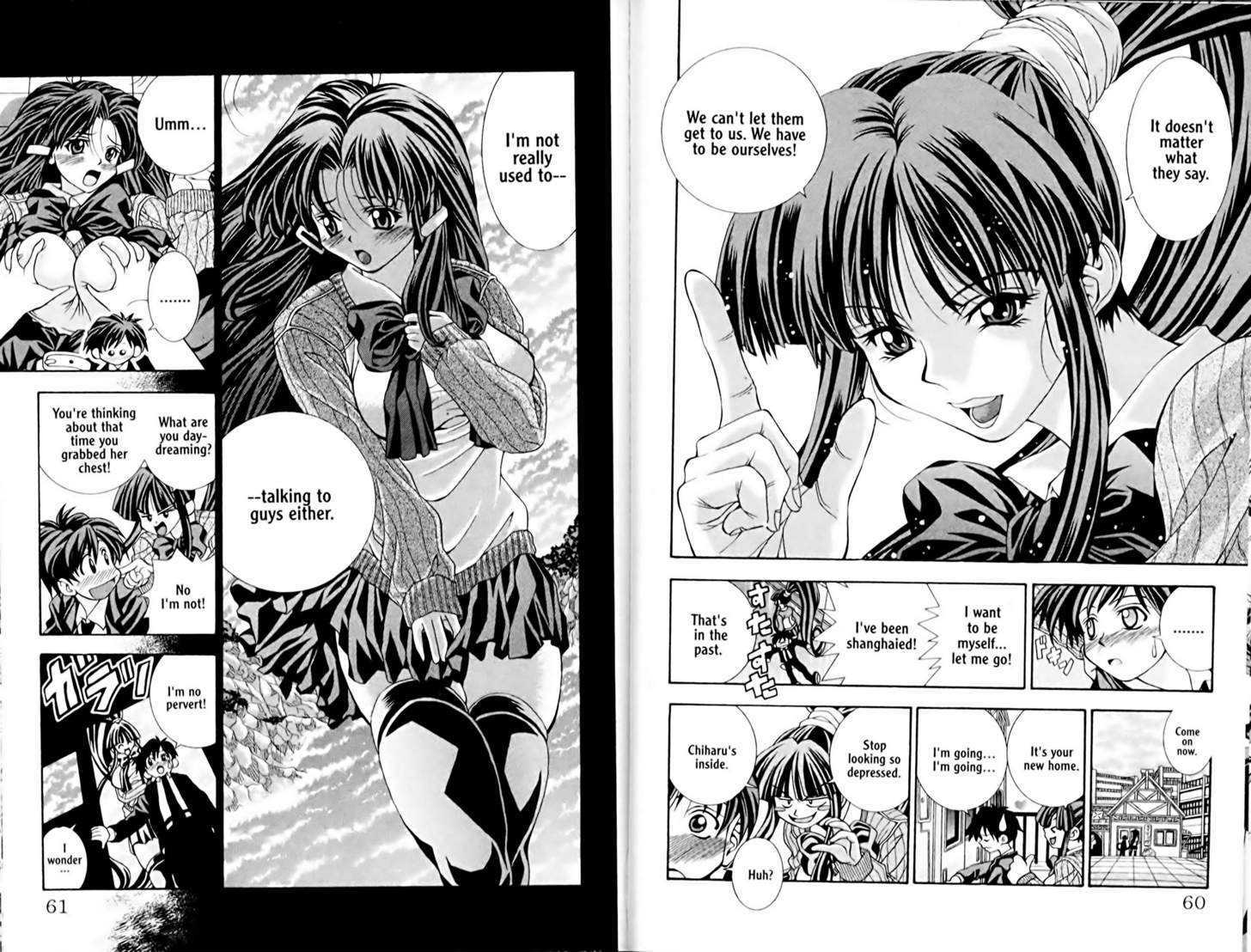 Eiken chapter 2 page 4