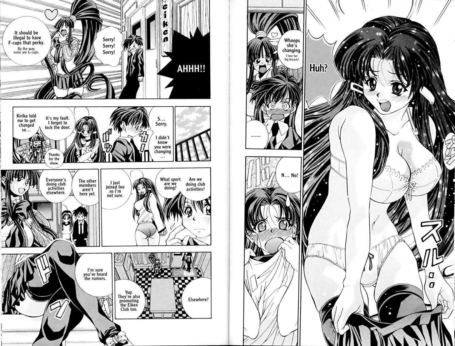 Eiken chapter 2 page 5