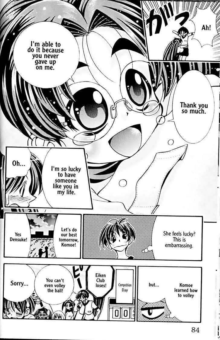 Eiken chapter 20 page 11