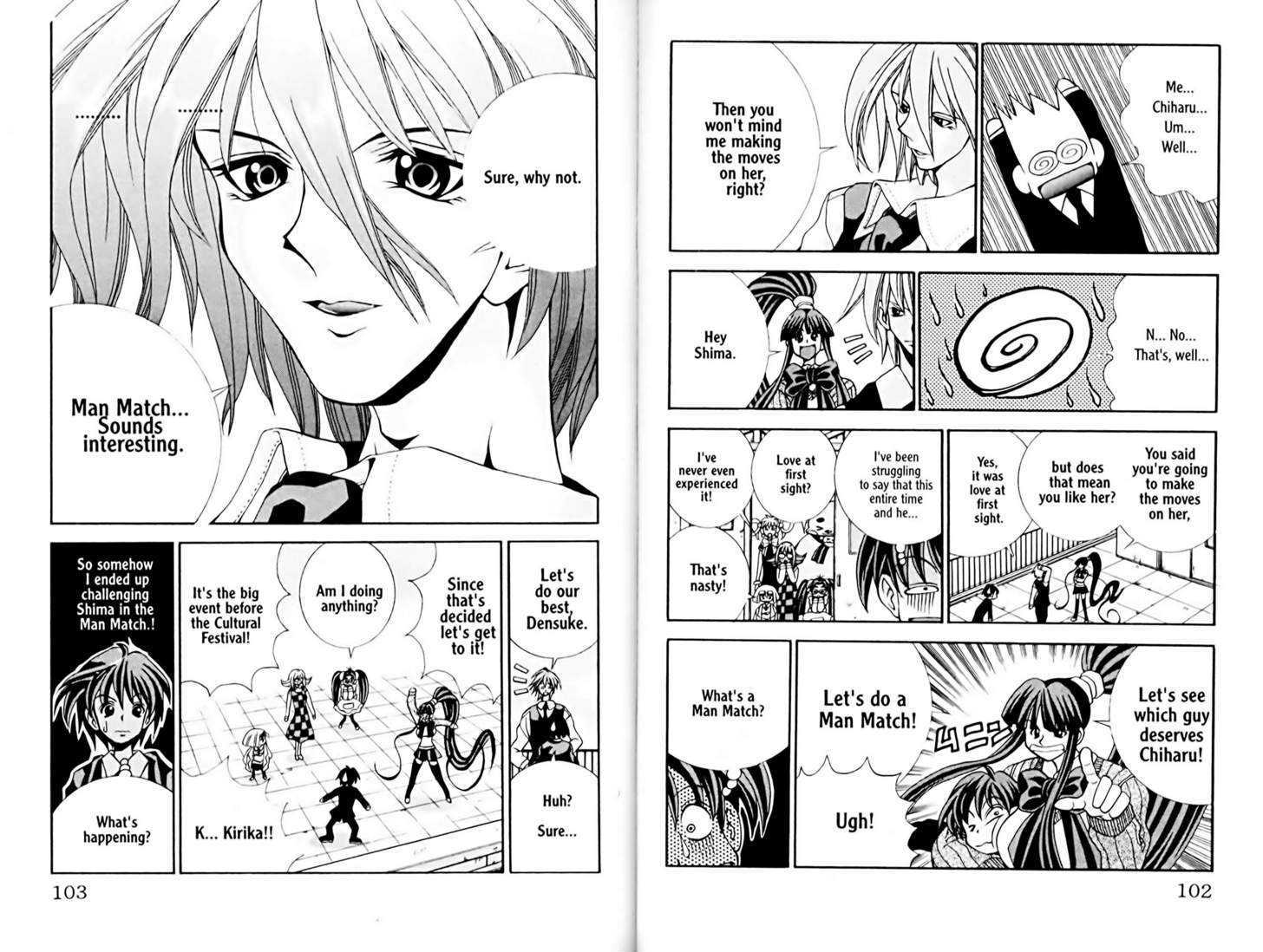 Eiken chapter 21 page 10