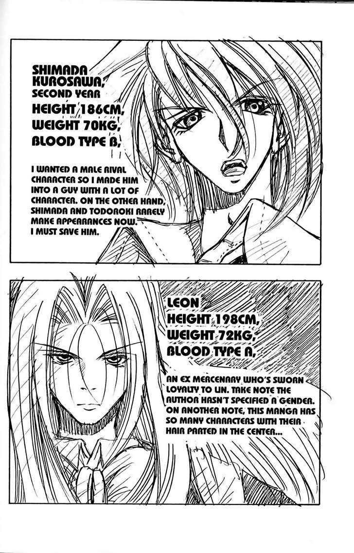 Eiken chapter 21 page 11