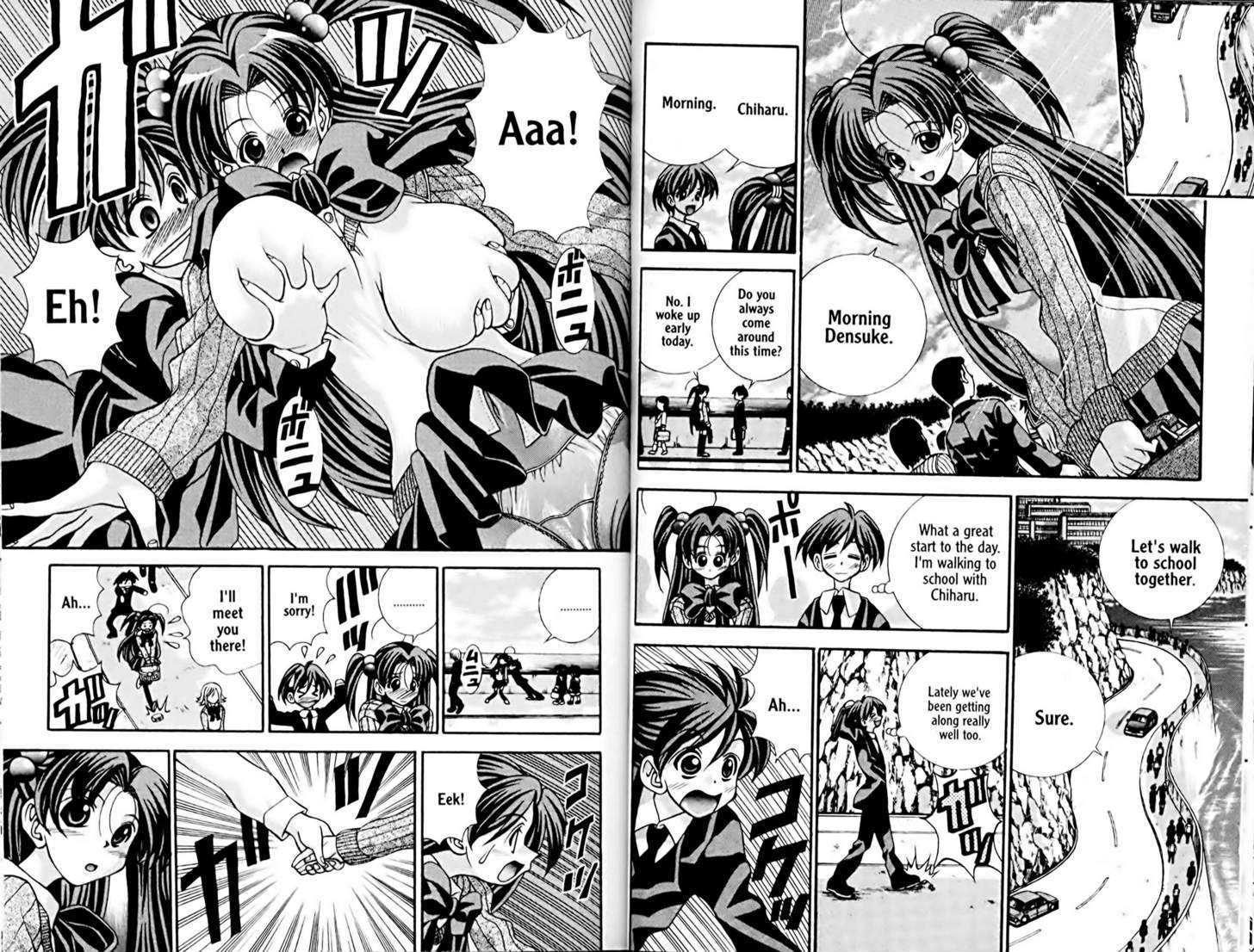 Eiken chapter 21 page 2