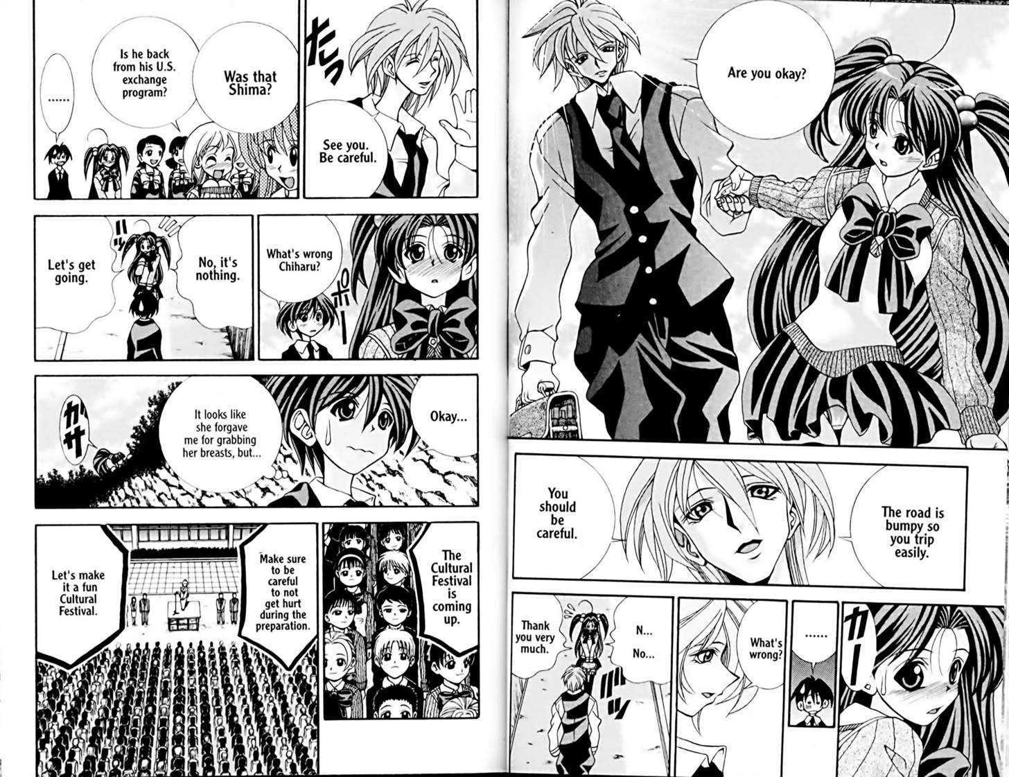 Eiken chapter 21 page 3