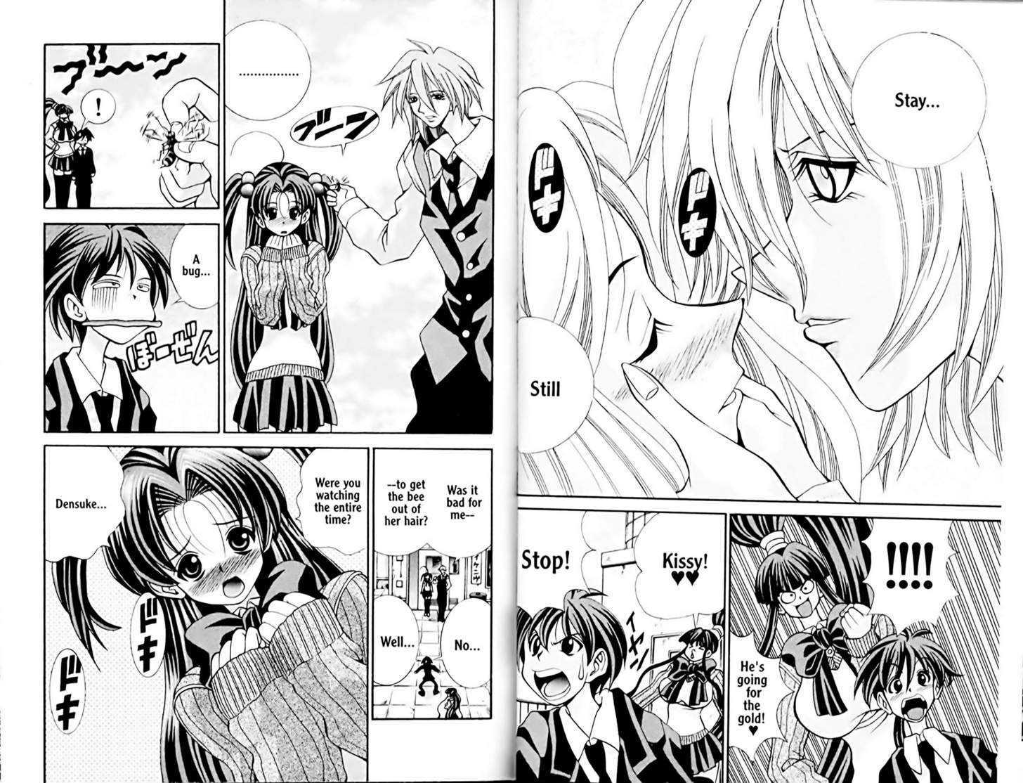 Eiken chapter 21 page 8