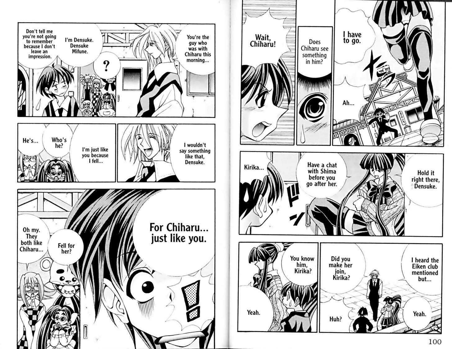 Eiken chapter 21 page 9