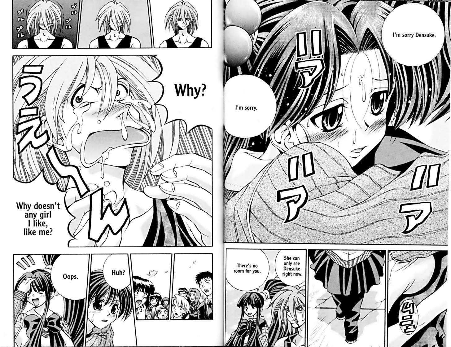 Eiken chapter 22 page 10