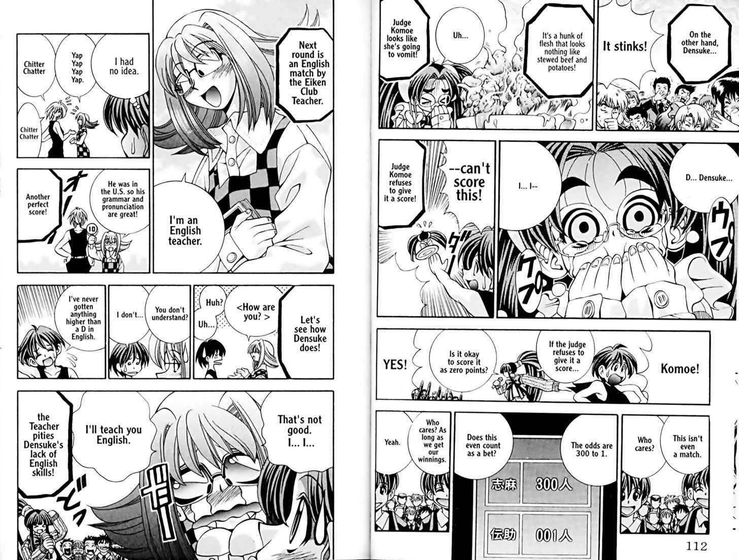 Eiken chapter 22 page 5