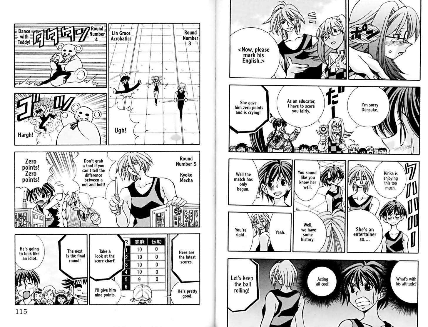 Eiken chapter 22 page 6