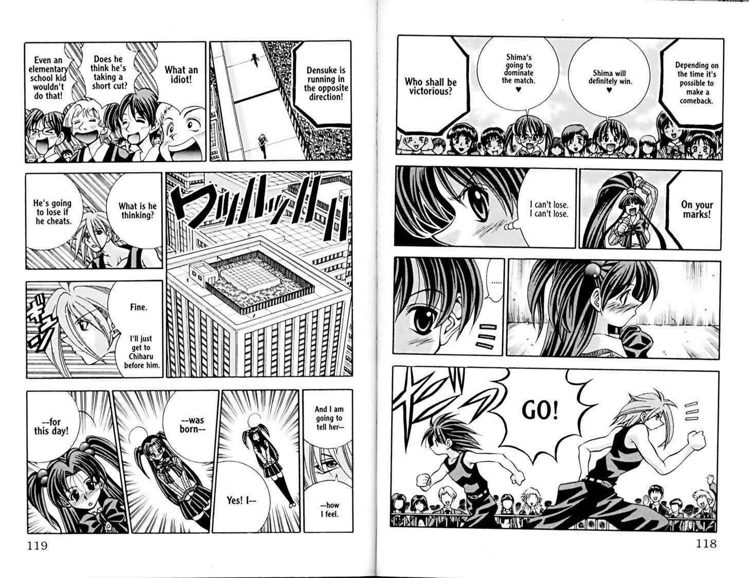 Eiken chapter 22 page 8