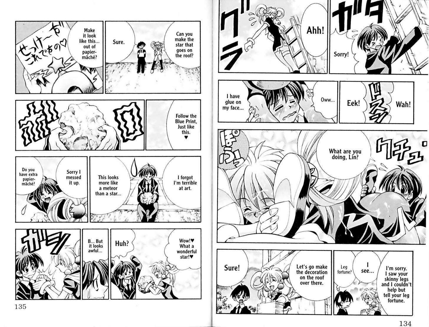 Eiken chapter 23 page 6