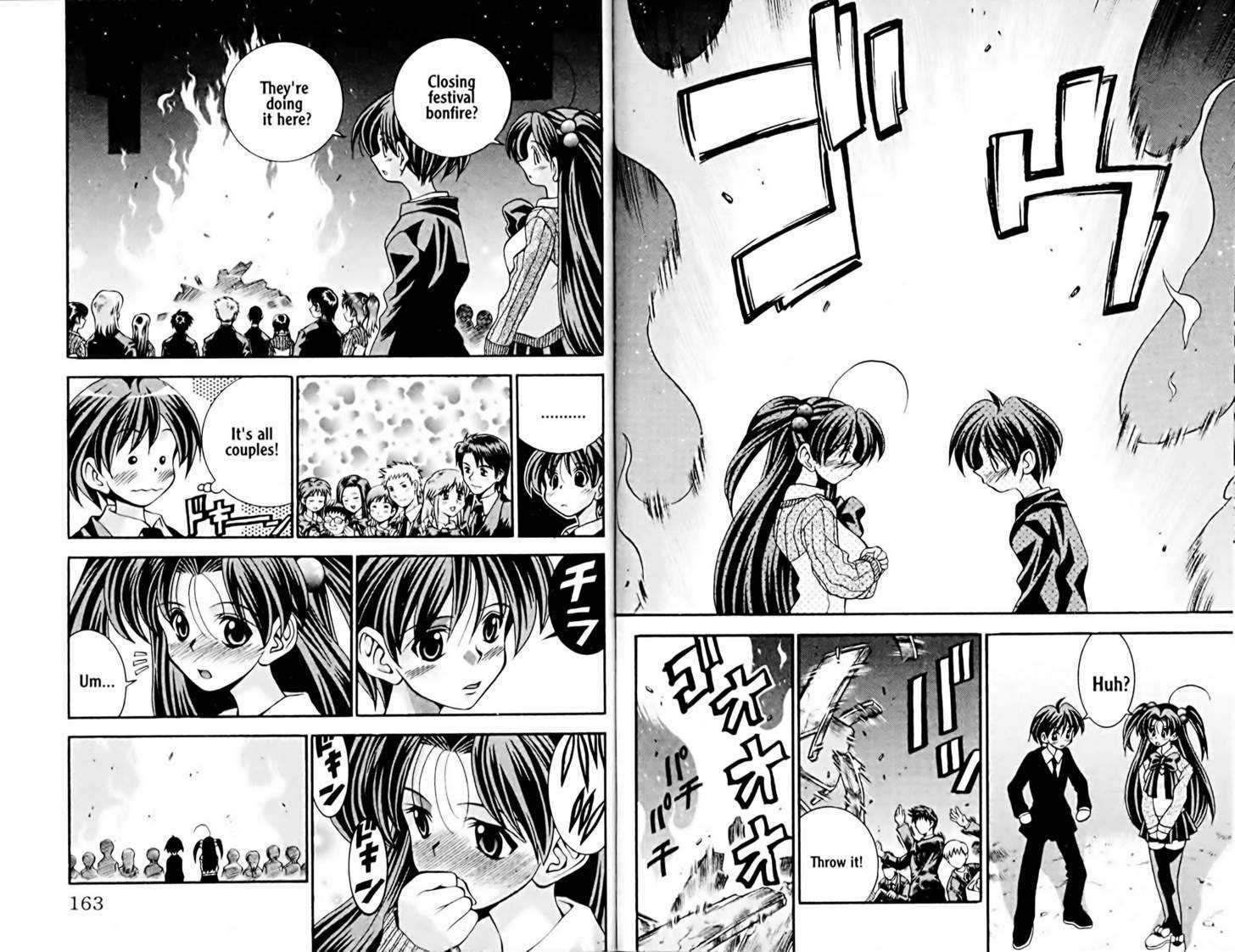 Eiken chapter 24 page 10