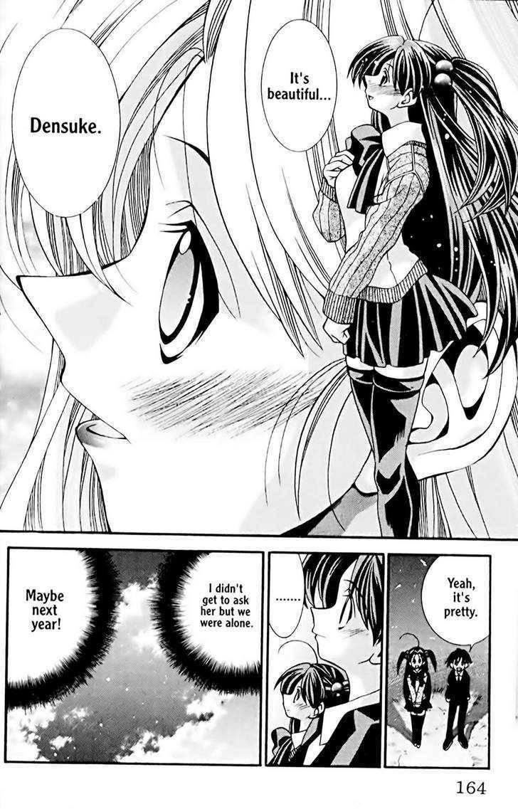 Eiken chapter 24 page 11