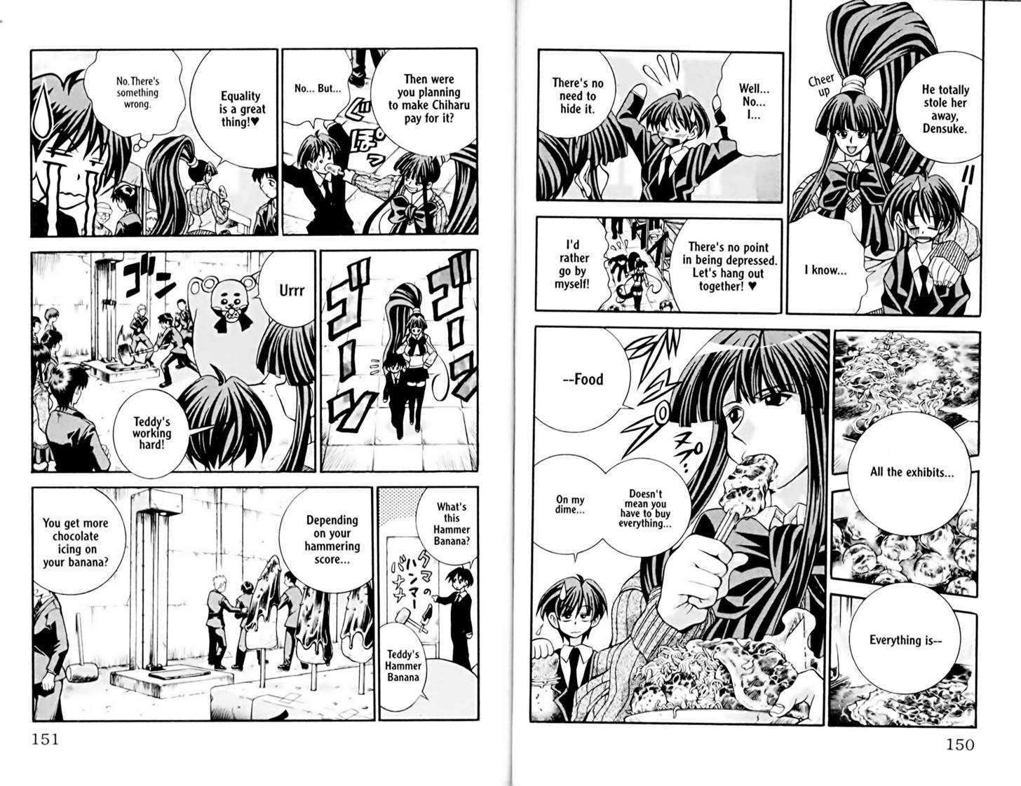 Eiken chapter 24 page 4